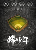 神秘探险者的遗产：古代神秘与现代游戏